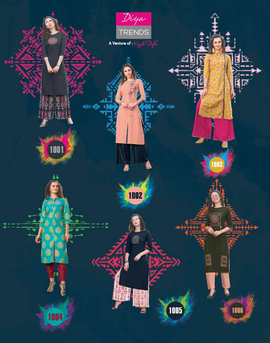 Glitter Vol-1 Plazzo Pant Kurti Catalog Set Glitter Vol-1 Plazzo Pant Kurti Catalog Set